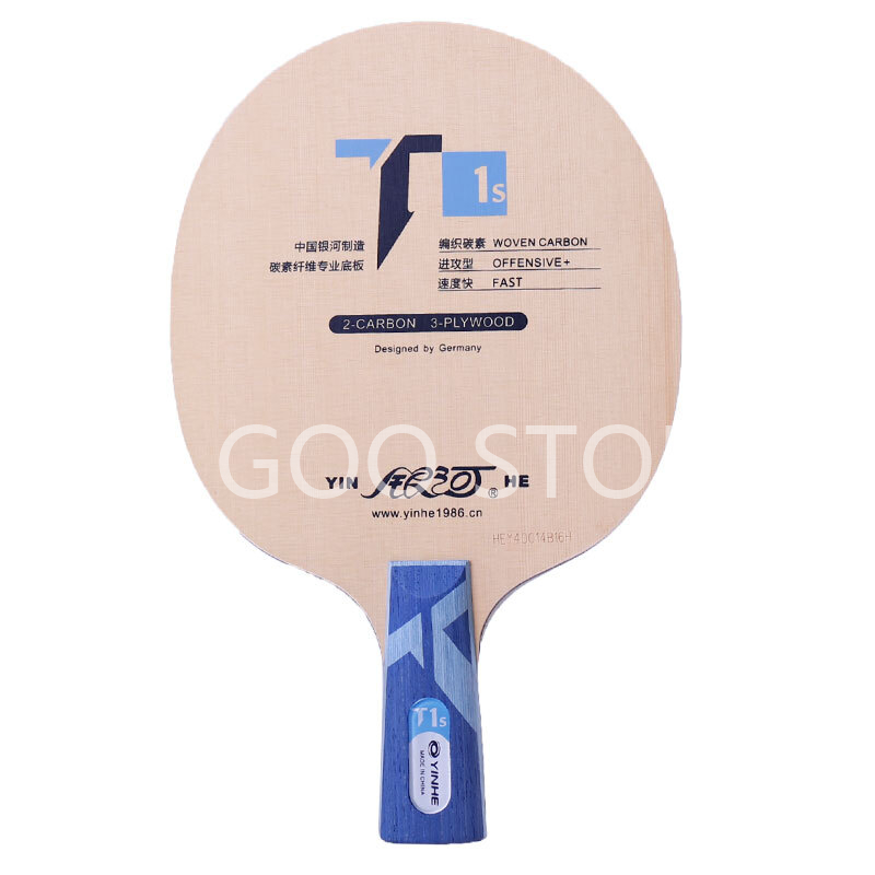 YINHE T-1S / T1S Table Tennis  - огляд і ціна Desk Setup Tips