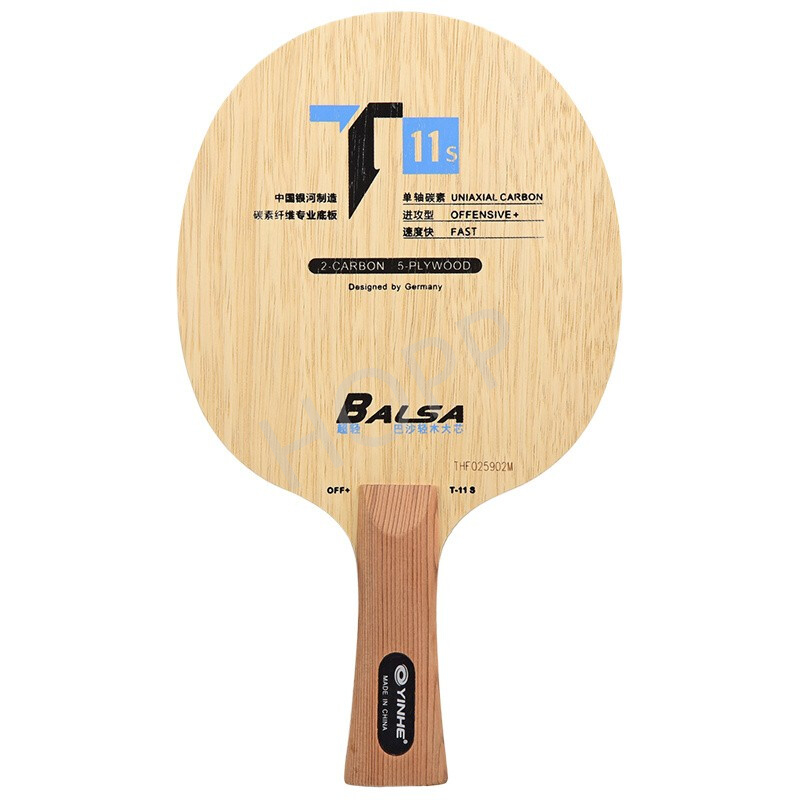YINHE T-11 T11S (Balsa Light W - огляд і ціна Desk Setup Tips