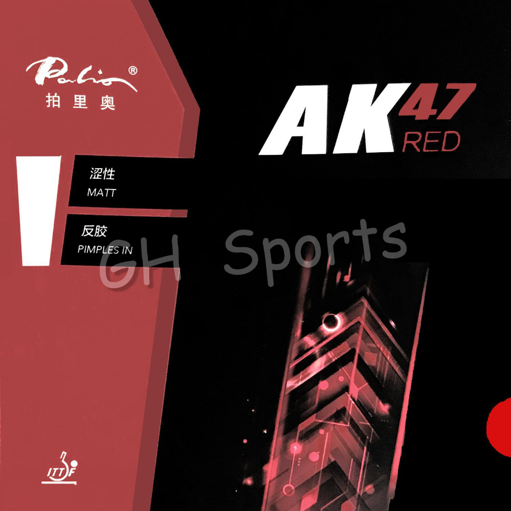 Palio AK47 AK 47  AK-47 RED Ma - огляд і ціна Desk Setup Tips
