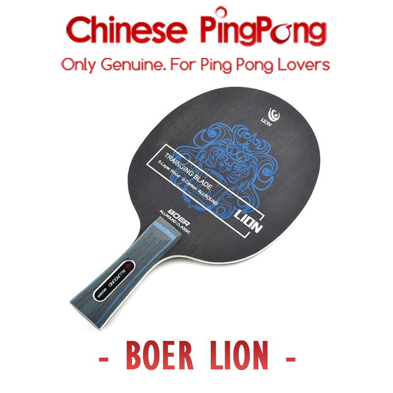Original BOER LION Table Tenni - огляд і ціна Desk Setup Tips
