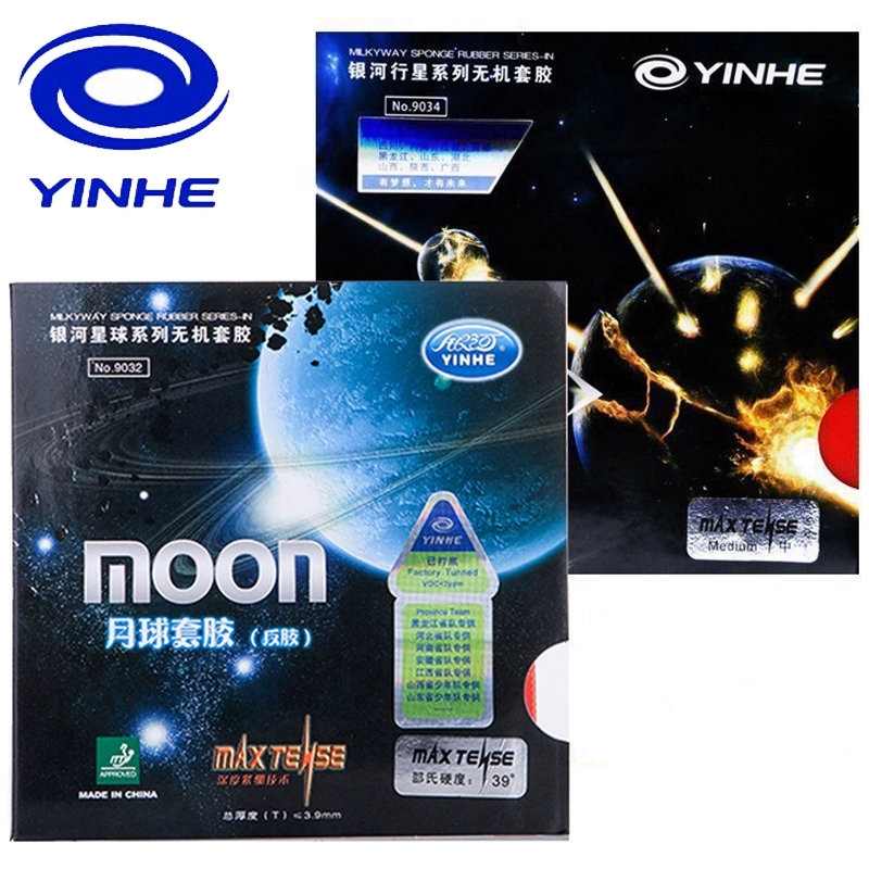Yinhe Moon SPEED Max Tense No  - огляд і ціна Desk Setup Tips