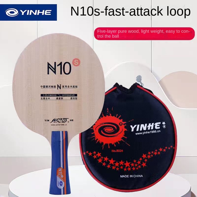 Galaxy Table Tennis Blade N10s - огляд і ціна Desk Setup Tips