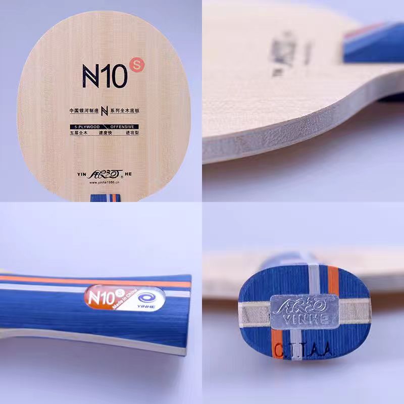 Galaxy Table Tennis Blade N10s - огляд і ціна Desk Setup Tips